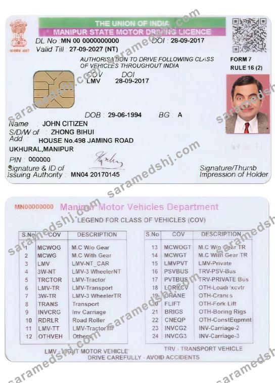 INDIA MANIPUR state driving license